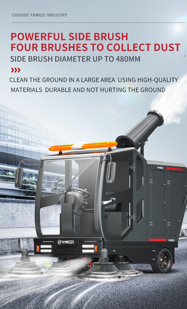 Yangzi S15 All Closed Ride On Floor Sweeper Car(9)