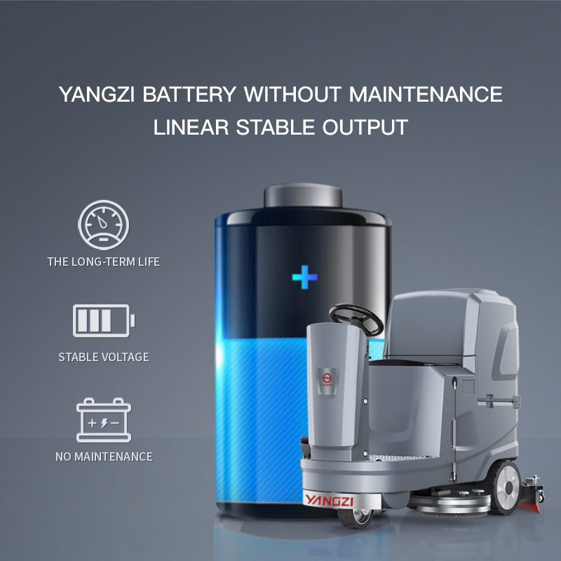 Yangzi X5 Industrial Automatic Floor Washer(图1)